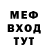Amphetamine Розовый Yordano Garc