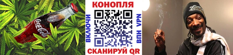 Печенье с ТГК марихуана  даркнет сайт  кракен вход  Ростов-на-Дону 