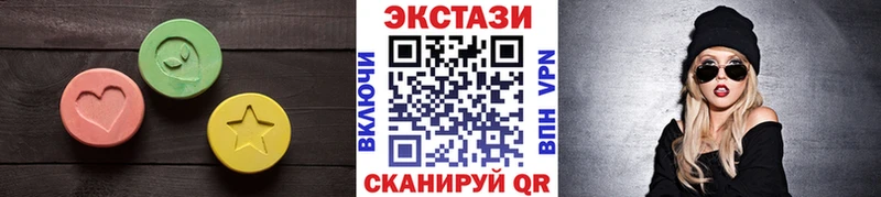 ЭКСТАЗИ Philipp Plein Ростов-на-Дону