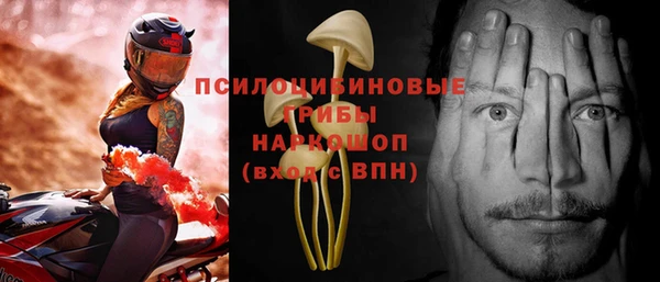 бутират Абаза