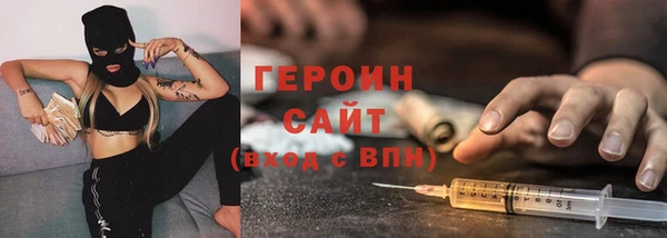 индика Краснотурьинск