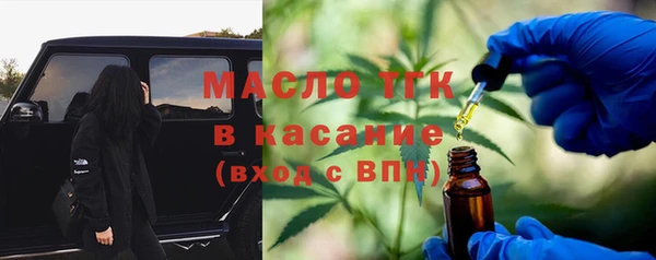ECSTASY Краснослободск