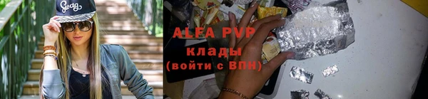 ECSTASY Краснослободск