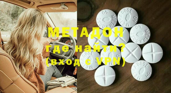 индика Краснотурьинск