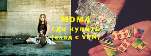 ECSTASY Краснослободск