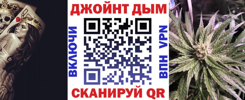 Каннабис сатива  это какой сайт  Ростов-на-Дону 